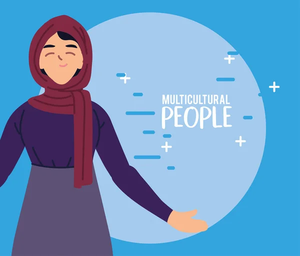 イスラム教徒の女性漫画のベクトルデザイン — ストックベクタ