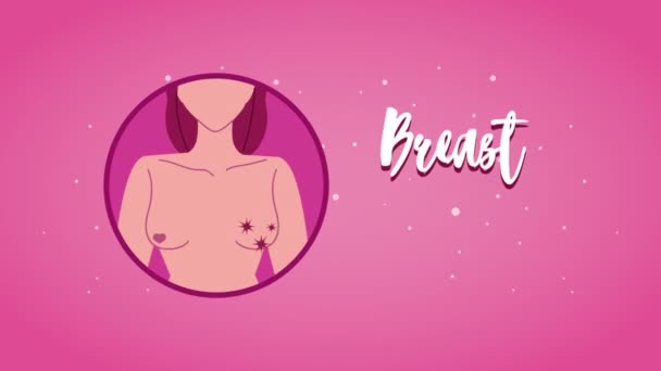 Campagne de cancer du sein lettrage animation avec une femme sans sein — Video