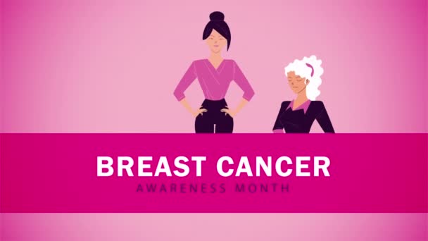 Animación campaña de cáncer de mama con chicas interracial y letras — Vídeos de Stock
