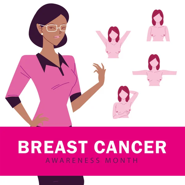 Breast cancer awareness month, breast self test — Stock Vector