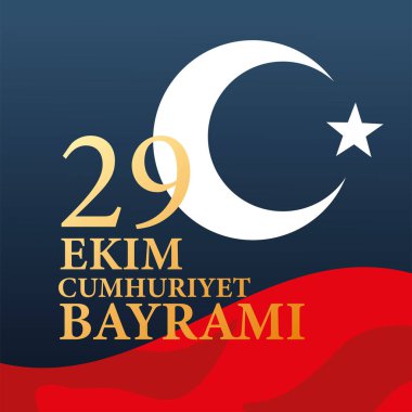 29 ekim cumhuriyet bayrami with white Turkish moon with star on blue background vector design