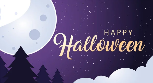 Halloween heureux avec lune et pin vecteur design — Image vectorielle