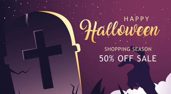 Happy halloween shopping season with grave and zombie hand vector design — Stock Vector