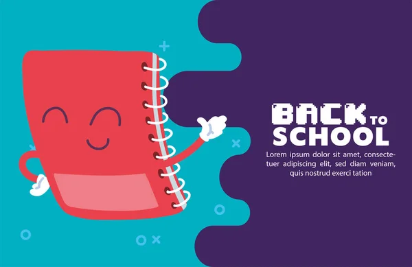 Notebook κινουμένων σχεδίων της πίσω στο σχολείο διανυσματικό σχεδιασμό — Διανυσματικό Αρχείο