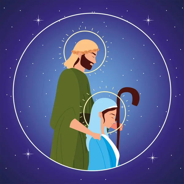 Kerststal, heilige Maria en Josef personages rond portret — Stockvector