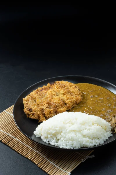 Tonkatsu Curry Rice Japanisches Frittiertes Schweineschnitzel Mit Curryreis Auf Schwarzem — Stockfoto