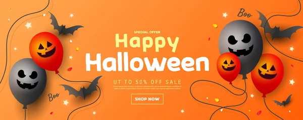 Halloween eladó, meghívó fél, képeslap, poszter egy ijesztő pofa lufi, egy denevér és csillagok narancssárga háttérrel. — Stock Vector