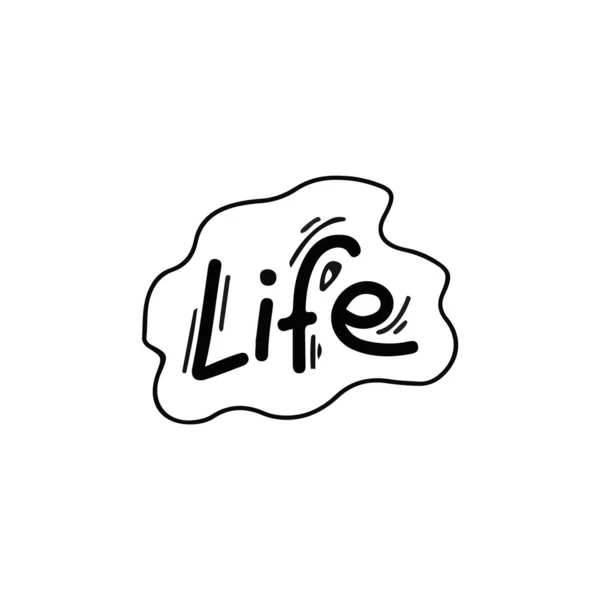 Projekt Logo Typografii Życia Broszur Reklamowych Zaproszeń Kawiarni Restauracji Ilustracja — Wektor stockowy