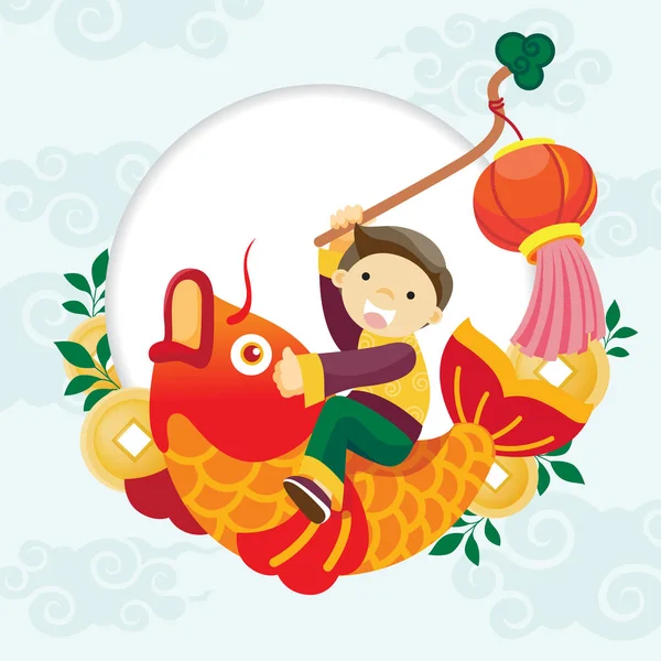 Chinese New Year Celebrations Boy Riding Fish — стоковый вектор