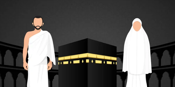 Hajj Mabrour Fondo Con Kaaba Hombres Mujeres Que Usan Tela — Vector de stock