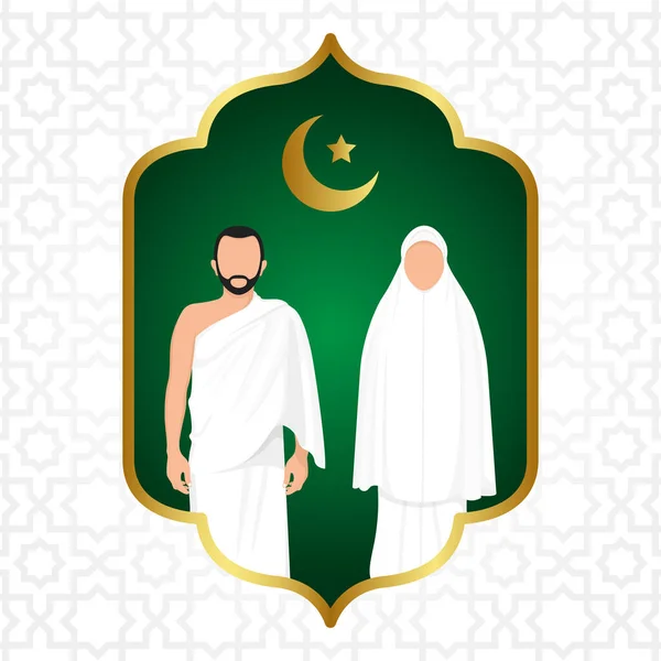 Hajj Mabrour Fondo Con Hombres Mujeres Que Usan Tela Ihram — Vector de stock