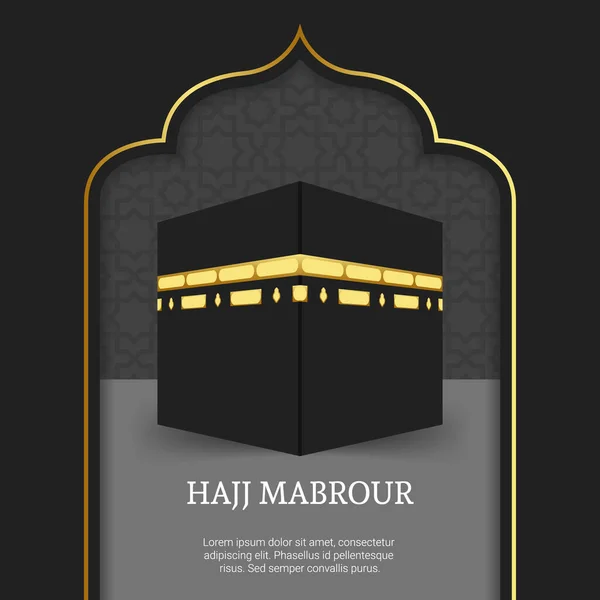 Hajj Mabrour Achtergrond Met Kaaba Voor Hajj Mabroor Mekka Saudi — Stockvector
