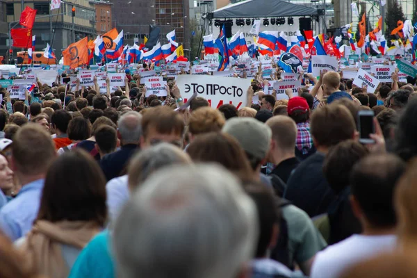 Kundgebung der Opposition in Moskau — Stockfoto