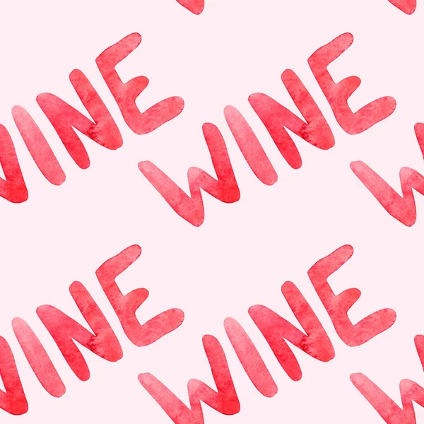 Seamless watercolor pattern on a wine theme