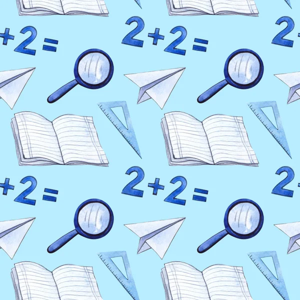 Seamless watercolor pattern with school elements. Magnifier, notebook, paper plane and ruler on a blue background.