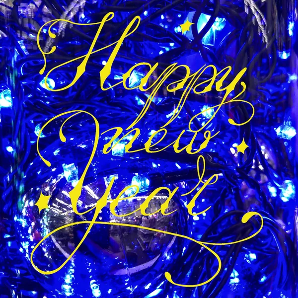 Tarjeta Año Nuevo Postal Banner Internet Con Inscripción Feliz Año —  Fotos de Stock