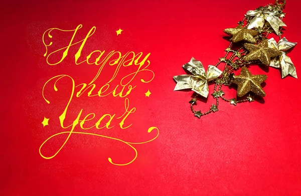 新年カード はがき 碑文付きのインターネットバナー 幸せな新年 — ストック写真