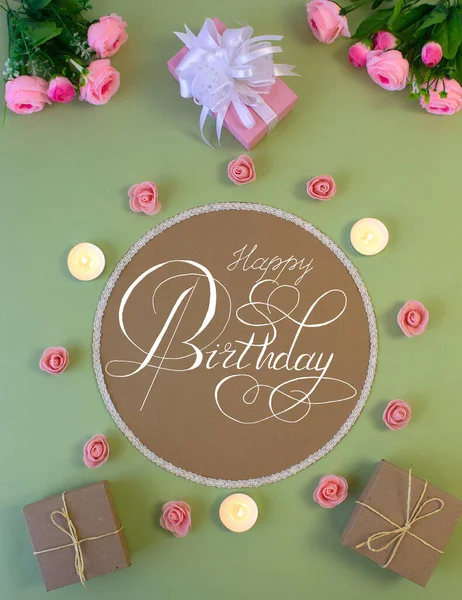 postcard or Internet banner with a birthday greeting