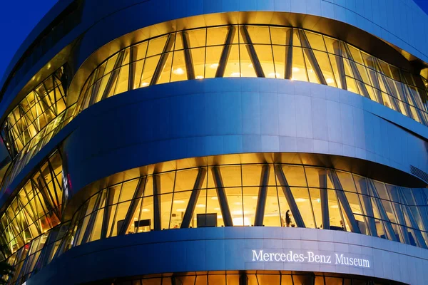 Stuttgart Germany September 2018 Mercedes Benz Museum Night Automobile Museum — Stock Photo, Image