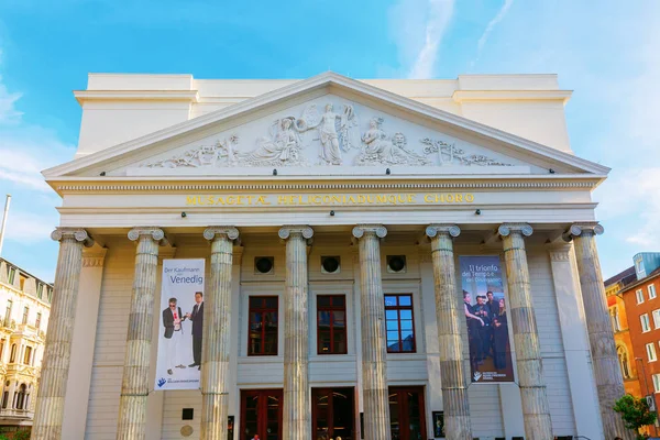 德国亚琛 2018年10月12日 历史悠久的亚琛剧院 剧院1825开幕 今天是该市歌剧 音乐剧和戏剧的主要地点 — 图库照片