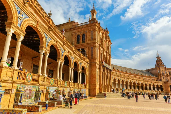 Sevilla Spanien November 2018 Plaza Espana Med Oidentifierade Personer Det — Stockfoto