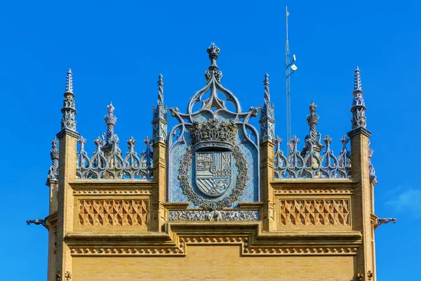 Obrázek Royal Pavilon Parku Maria Luisa Seville Španělsko — Stock fotografie