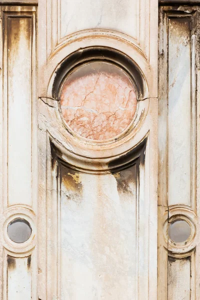 Retrato Detalhe Ornamental Arquitetura Histórica Sevilha Espanha — Fotografia de Stock