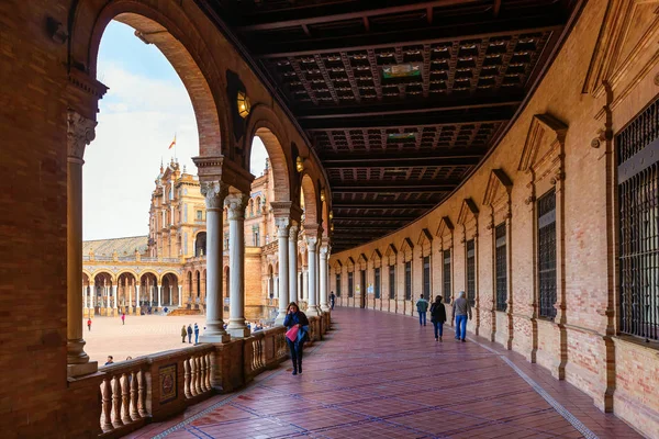 Sevilla España Noviembre 2018 Plaza España Con Personas Identificadas Una —  Fotos de Stock