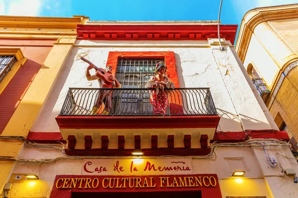 Sevilla Spanje November 2018 Gevel Van Casa Memoria Sevilla Het — Stockfoto