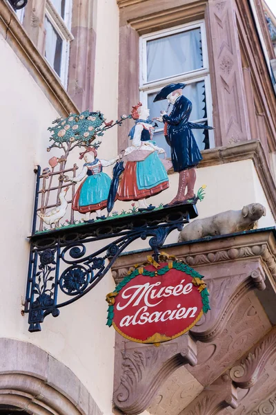 Strasbourg France September 2018 Signboard Alsatian Museum Strasbourg Strasbourg Capital — Stok fotoğraf