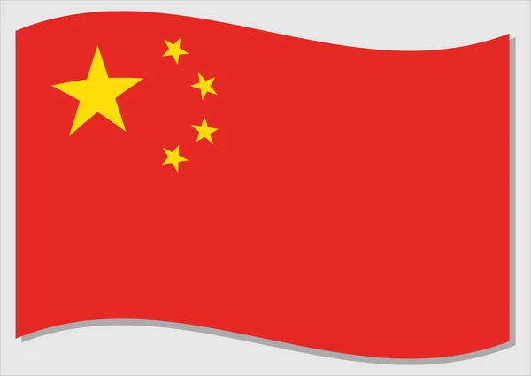 Ondeando Bandera China Vector Gráfico Ilustración Ondeando Bandera China China — Vector de stock