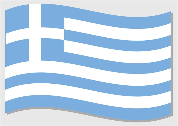 ギリシャのベクトルグラフィックの波のフラグ ギリシャ語の旗のイラストを振って 風の中でギリシャの国旗の波は自由と独立の象徴です — ストックベクタ