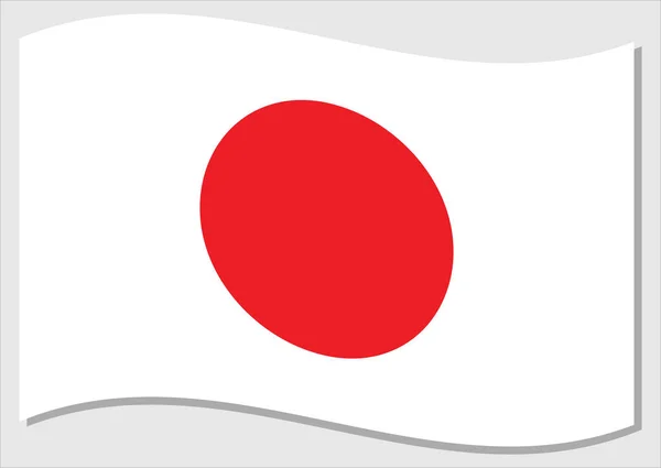 Fahnenschwenken Der Japanischen Vektorgrafik Japanische Flagge Schwenkend Japans Flagge Weht — Stockvektor