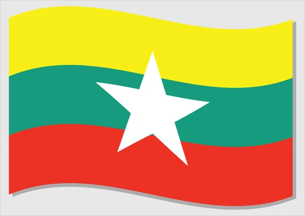 Mávající Vlajka Myanmarské Vektorové Grafiky Mávání Barmskou Vlajkou Ilustrace Myanmarská — Stockový vektor