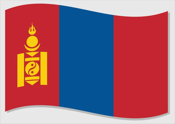 Wuivende Vlag Van Mongolië Vectorgrafiek Wuivende Mongoolse Vlag Illustratie Mongolië — Stockvector