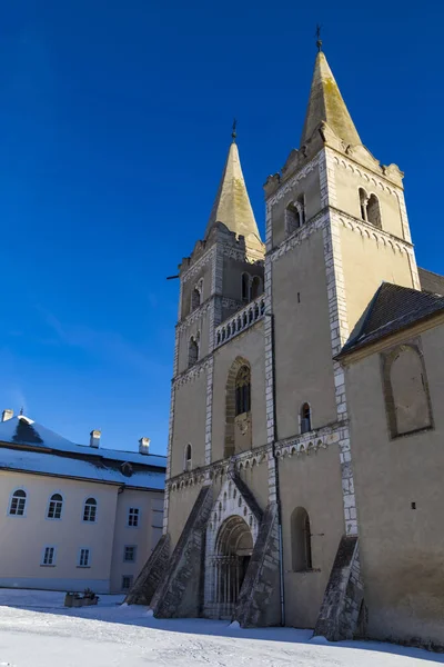 Antik Spisska Kapitula Saint Martin Katedrali Spi Bölüm House Slovak — Stok fotoğraf