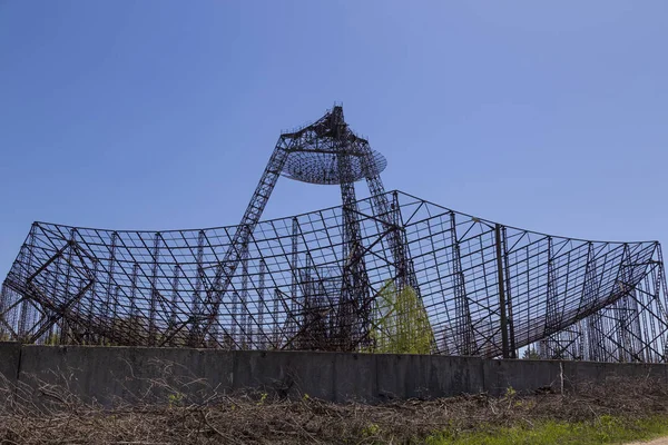 Radiotelescopio Sullo Sfondo Del Cielo Blu Ucraina Radiotelescopio Ucraino Forma — Foto Stock