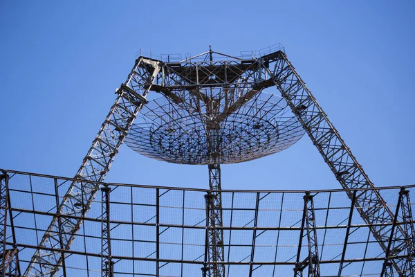 Radiotelescopio Sullo Sfondo Del Cielo Blu Ucraina Radiotelescopio Ucraino Forma — Foto Stock