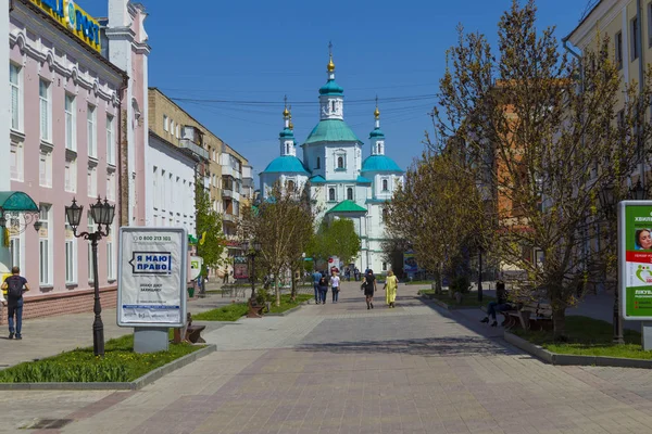 City Sumy, Ucrania. Calle de la ciudad —  Fotos de Stock