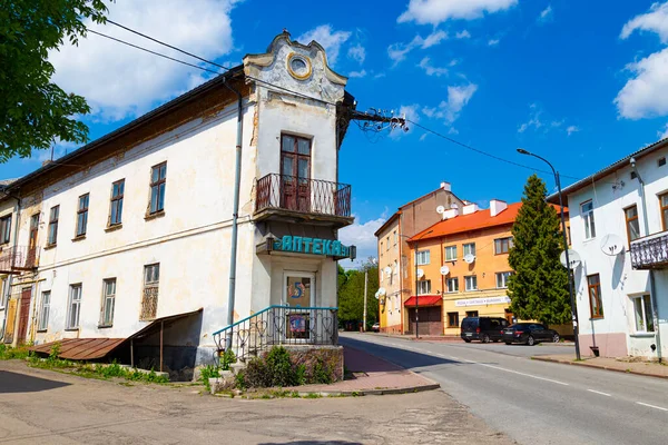 Busk Town Western Ukraine Europe Street Ancient Colorful Houses Blue — Stock Photo, Image