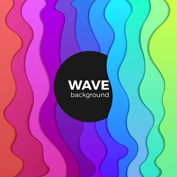 Wavy Colorful Background Abstract Design Vector Rainbow Waves Creative Template — Stock Vector