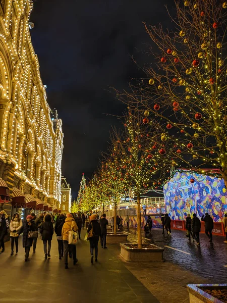 Moscou Rússia Dezembro 2019 Estrada Pedonal Perto Loja Departamentos Gum — Fotografia de Stock