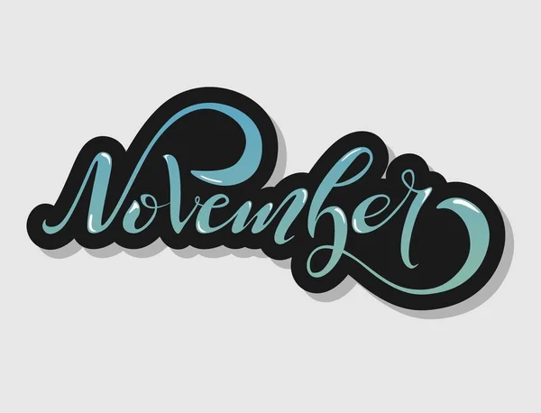 Letras de la mano signo de noviembre nuevo año mes logo ombre letras tipografía decorativa gradiente caligrafía —  Fotos de Stock