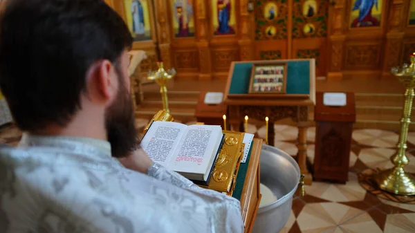 Het Sacrament Van Doop Ceremonie Van Orthodoxale Doop Van Baby — Stockfoto