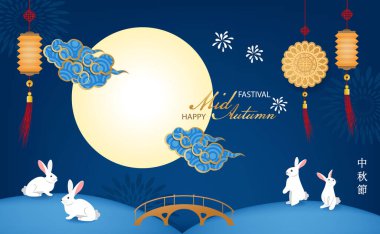 Tavşan Mutlu Sonbahar Festivali 'ni ay çöreği ve trenle selamlıyor..