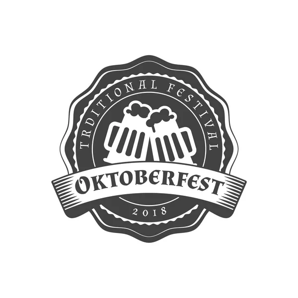 Oktoberfest Viering Label Bier Festival Retro Stijl Badge Embleem Zwart — Stockvector
