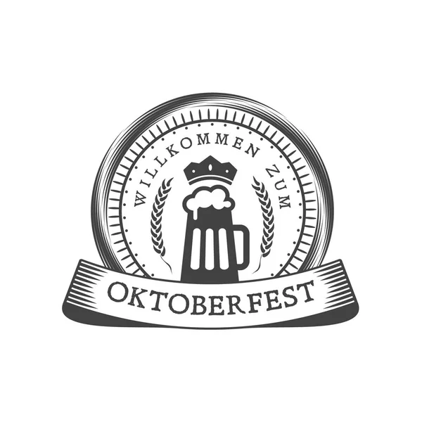 Γιορτή Oktoberfest Μπύρα Φεστιβάλ Ρετρό Στυλ Σήμα Σήμα Έμβλημα Μαύρο — Διανυσματικό Αρχείο