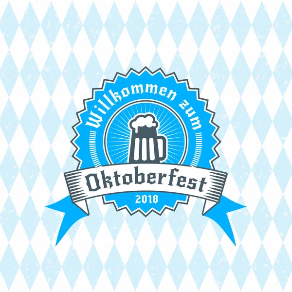 Φεστιβάλ Oktoberfest Γιορτές Μπύρας Εκλεκτής Ποιότητας Μπύρα Σήμα Στο Φόντο — Διανυσματικό Αρχείο