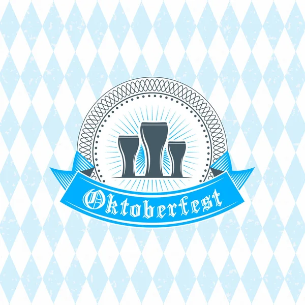 Festival Cerveza Oktoberfest Celebraciones Insignia Cerveza Vintage Fondo Tradicional Bandera — Archivo Imágenes Vectoriales