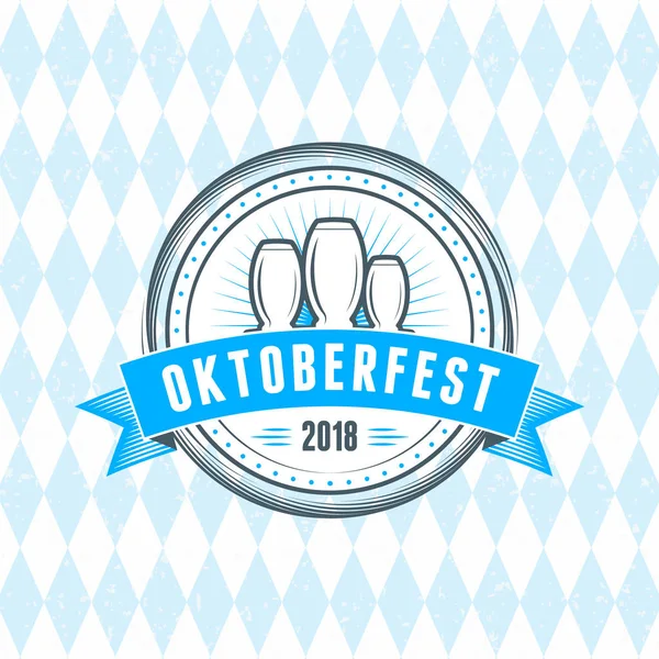 Bier Festival Oktoberfest Vieringen Vintage Bier Badge Achtergrond Traditionele Beierse — Stockvector